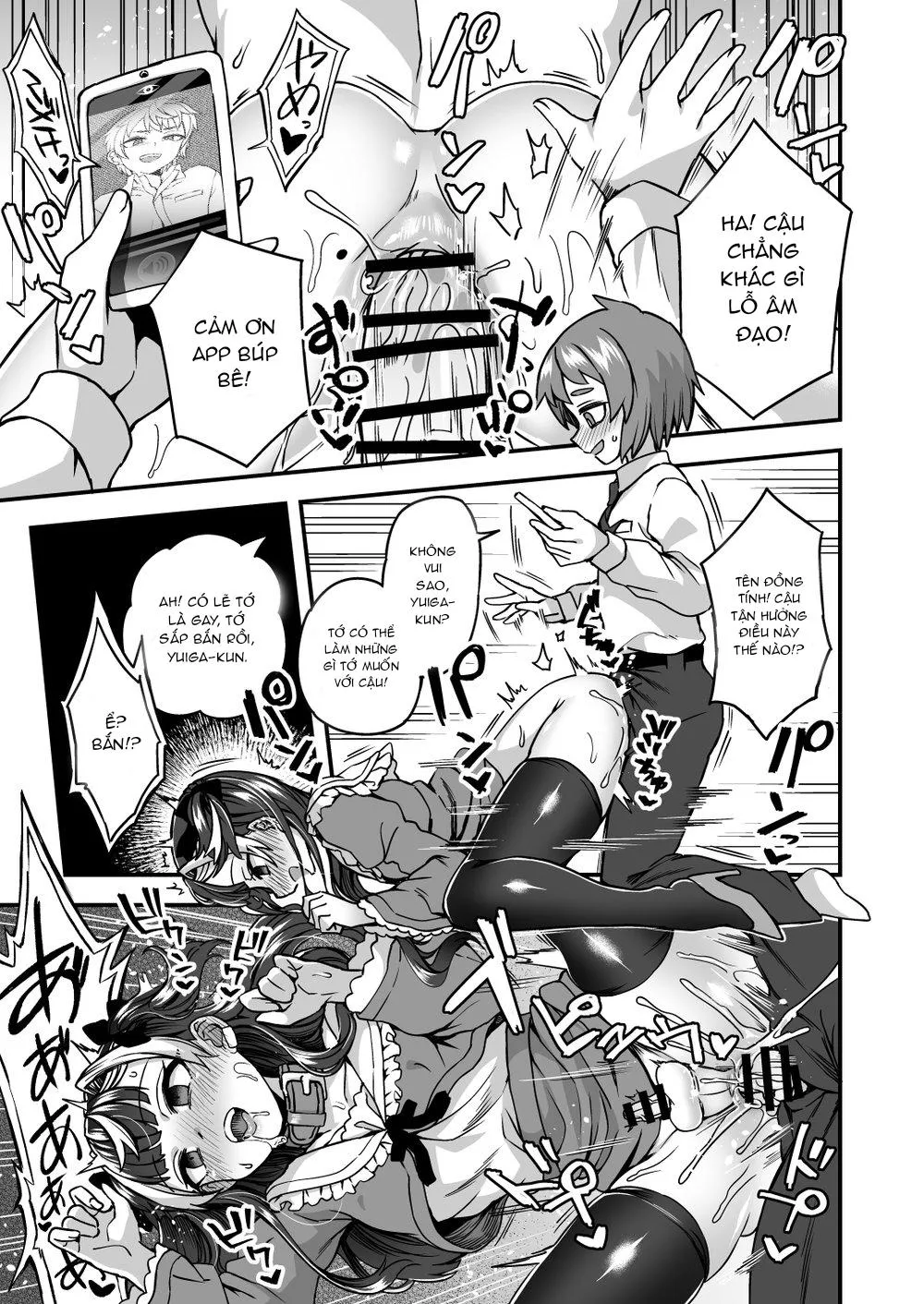 Tổng Hợp Oneshot Rape Chapter 101 Trang 10