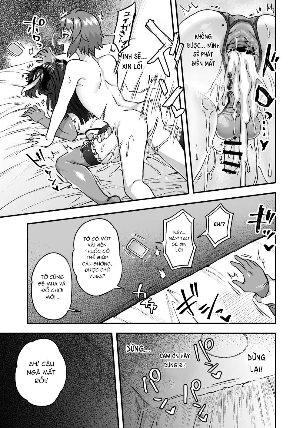 Tổng Hợp Oneshot Rape Chapter 101 Trang 20