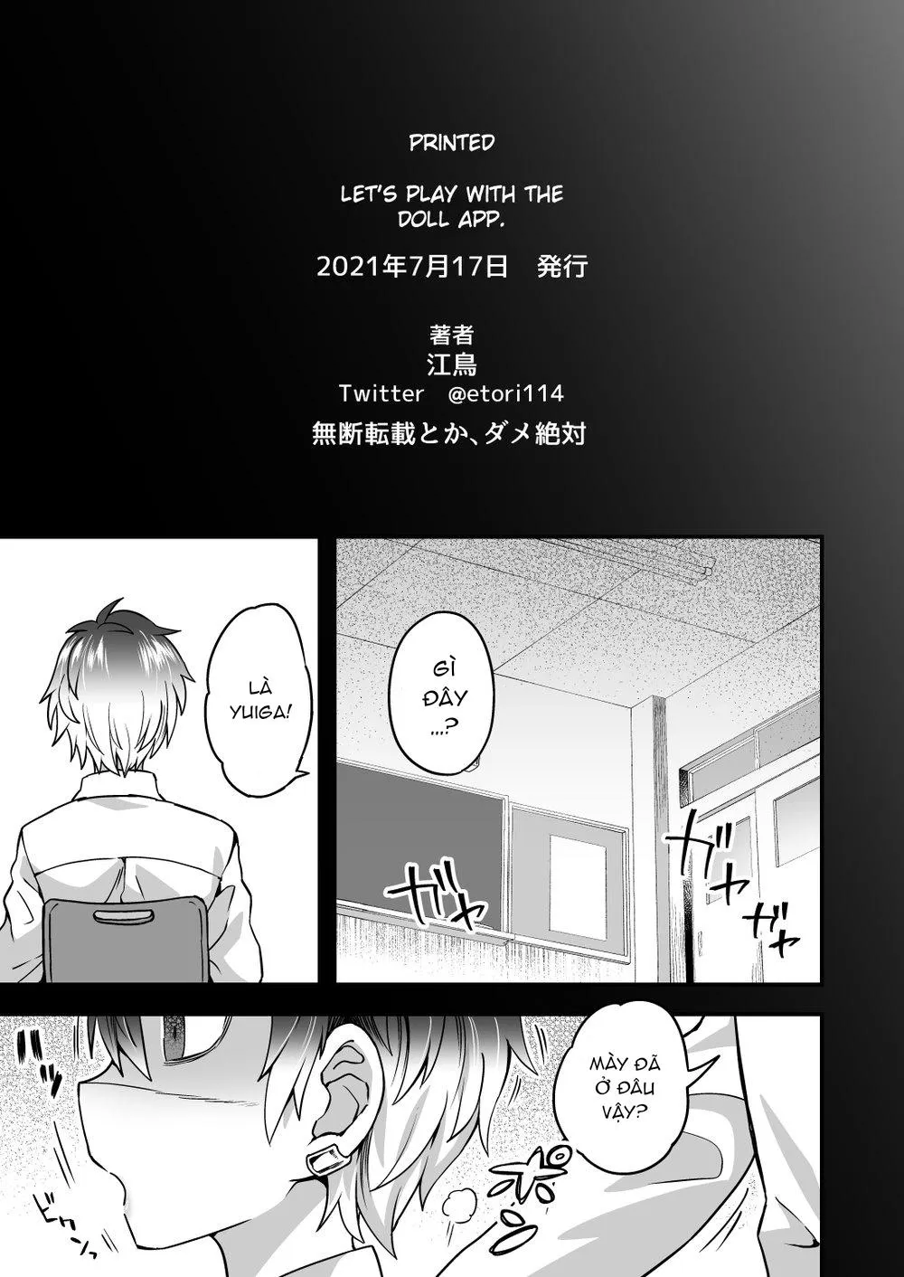 Tổng Hợp Oneshot Rape Chapter 101 Trang 28