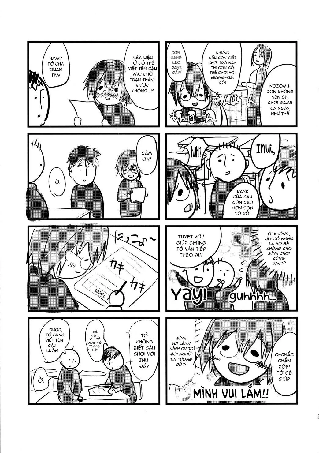 Tổng Hợp Oneshot Rape Chapter 105 Trang 36