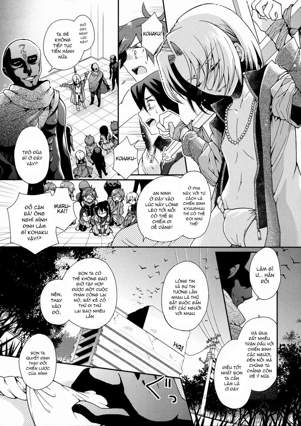 Tổng Hợp Oneshot Rape Chapter 106 Trang 4