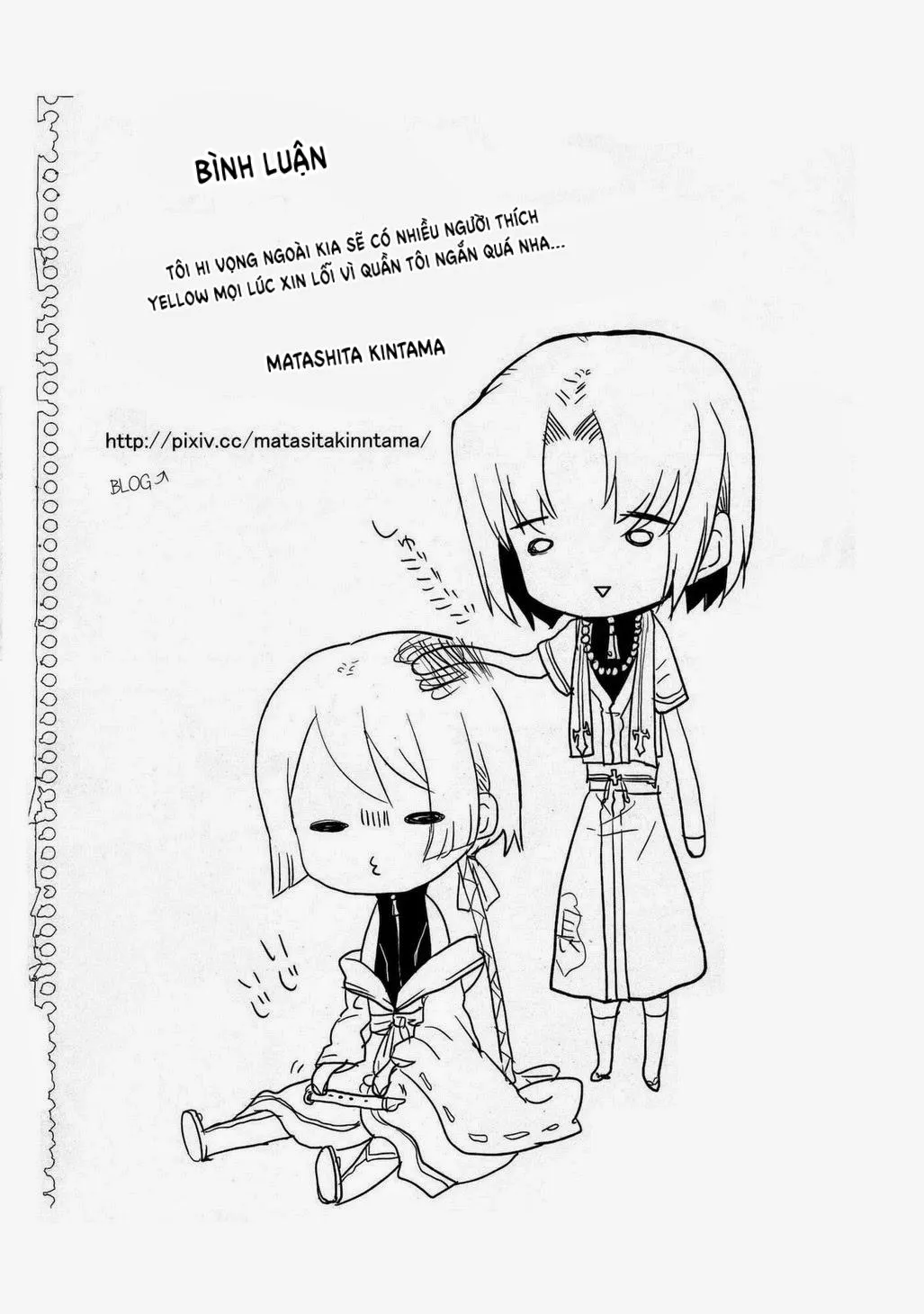 Tổng Hợp Oneshot Rape Chapter 106 Trang 13