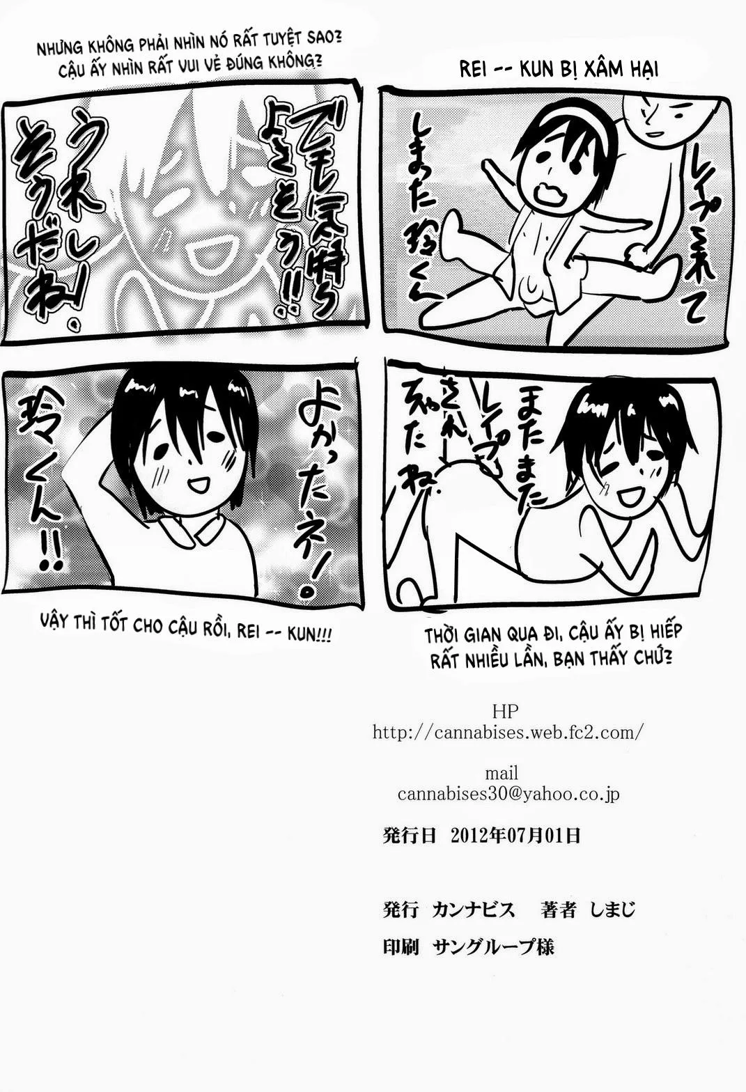 Tổng Hợp Oneshot Rape Chapter 107 Trang 21