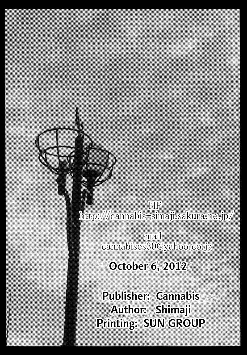 Tổng Hợp Oneshot Rape Chapter 109 Trang 17