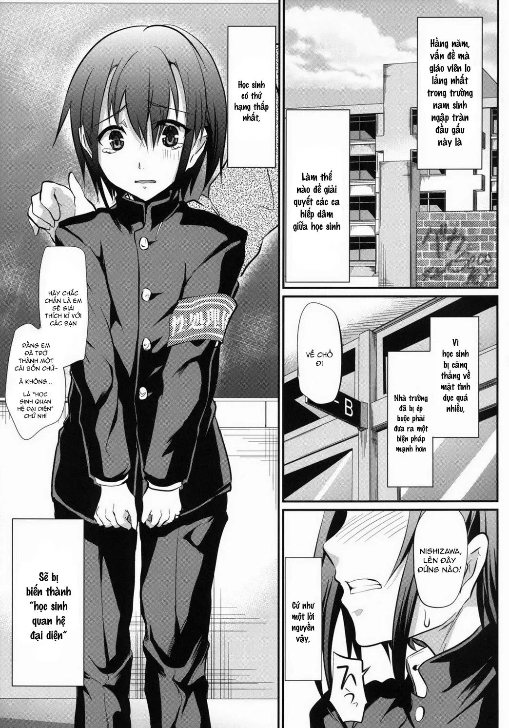 Tổng Hợp Oneshot Rape Chapter 110 Trang 5