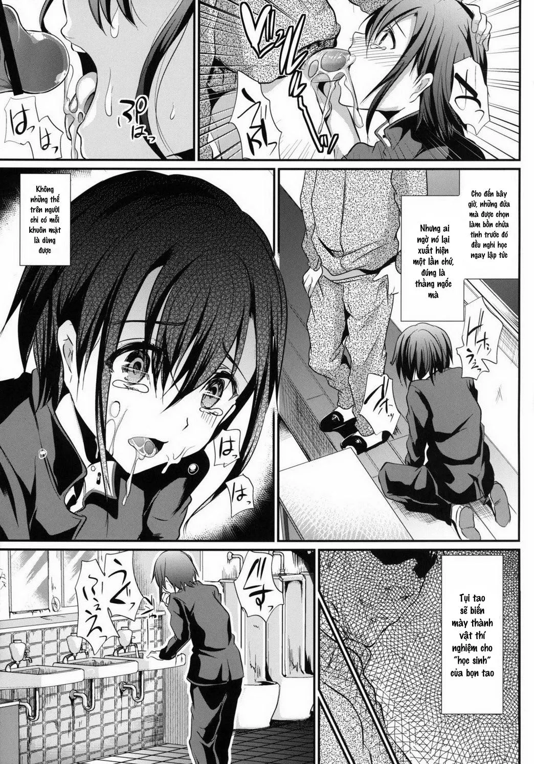 Tổng Hợp Oneshot Rape Chapter 110 Trang 7