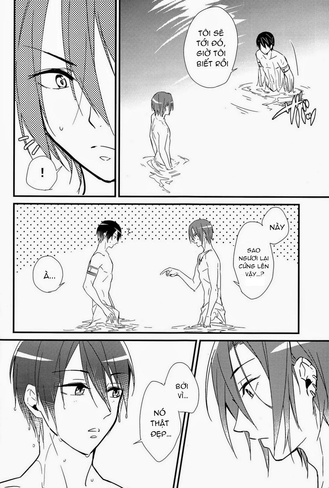 Tổng Hợp Oneshot Rape Chapter 112 Trang 7