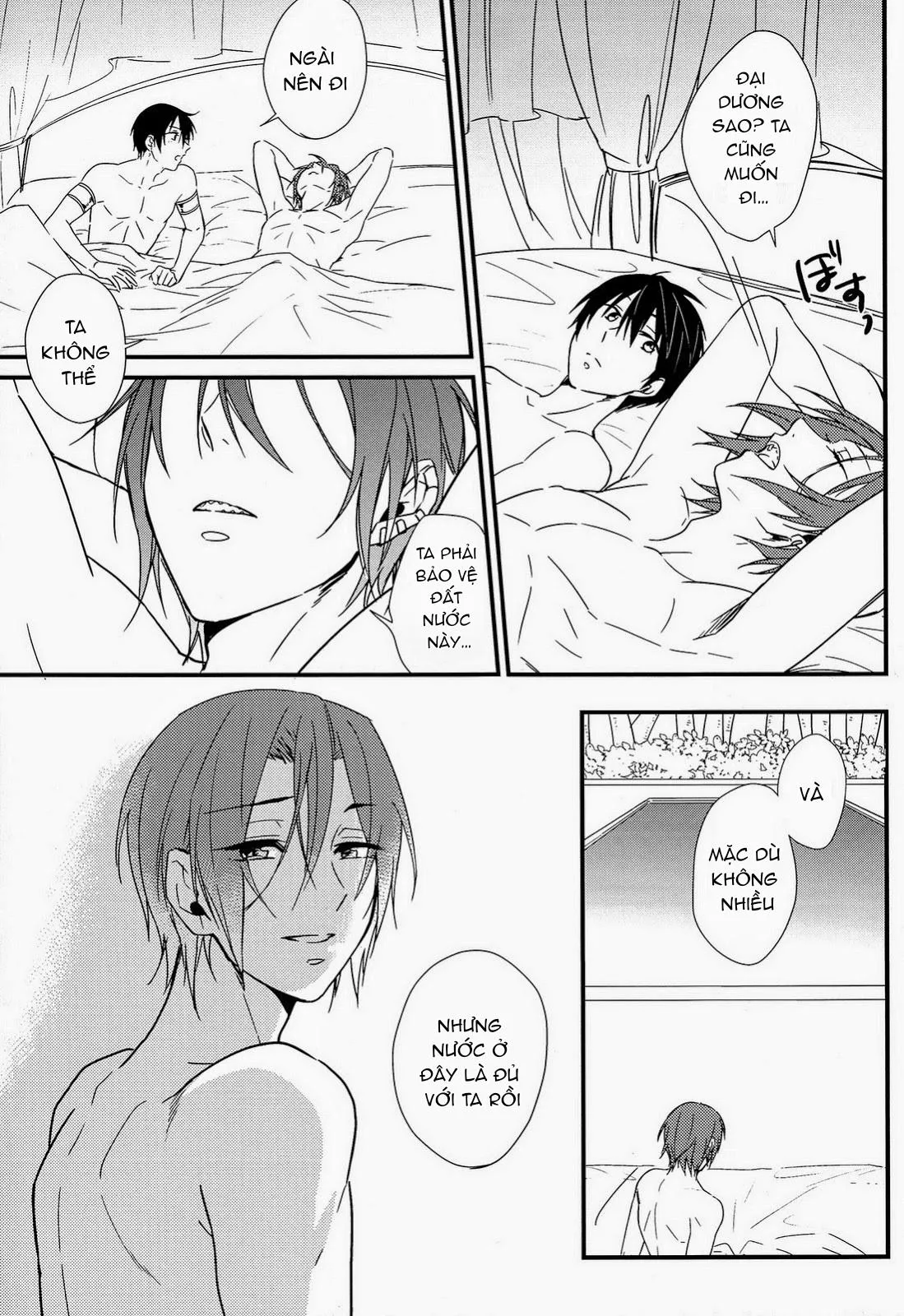 Tổng Hợp Oneshot Rape Chapter 112 Trang 28