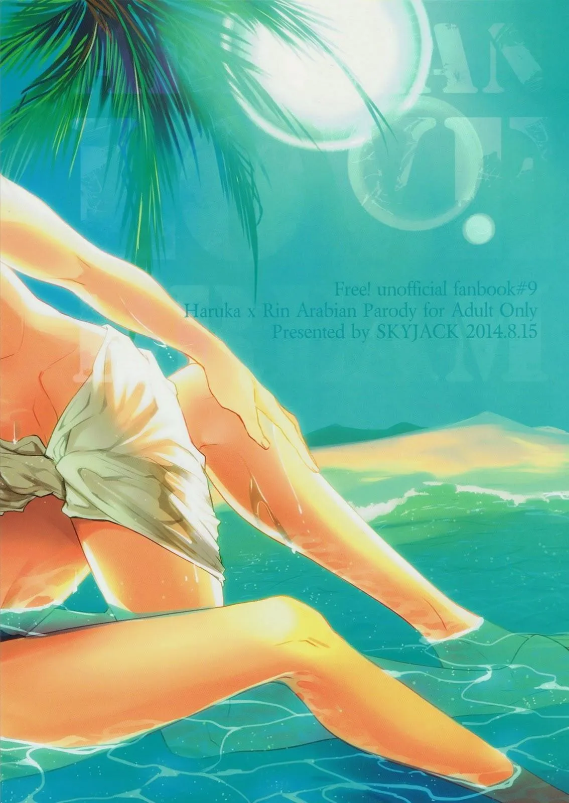 Tổng Hợp Oneshot Rape Chapter 112 Trang 30