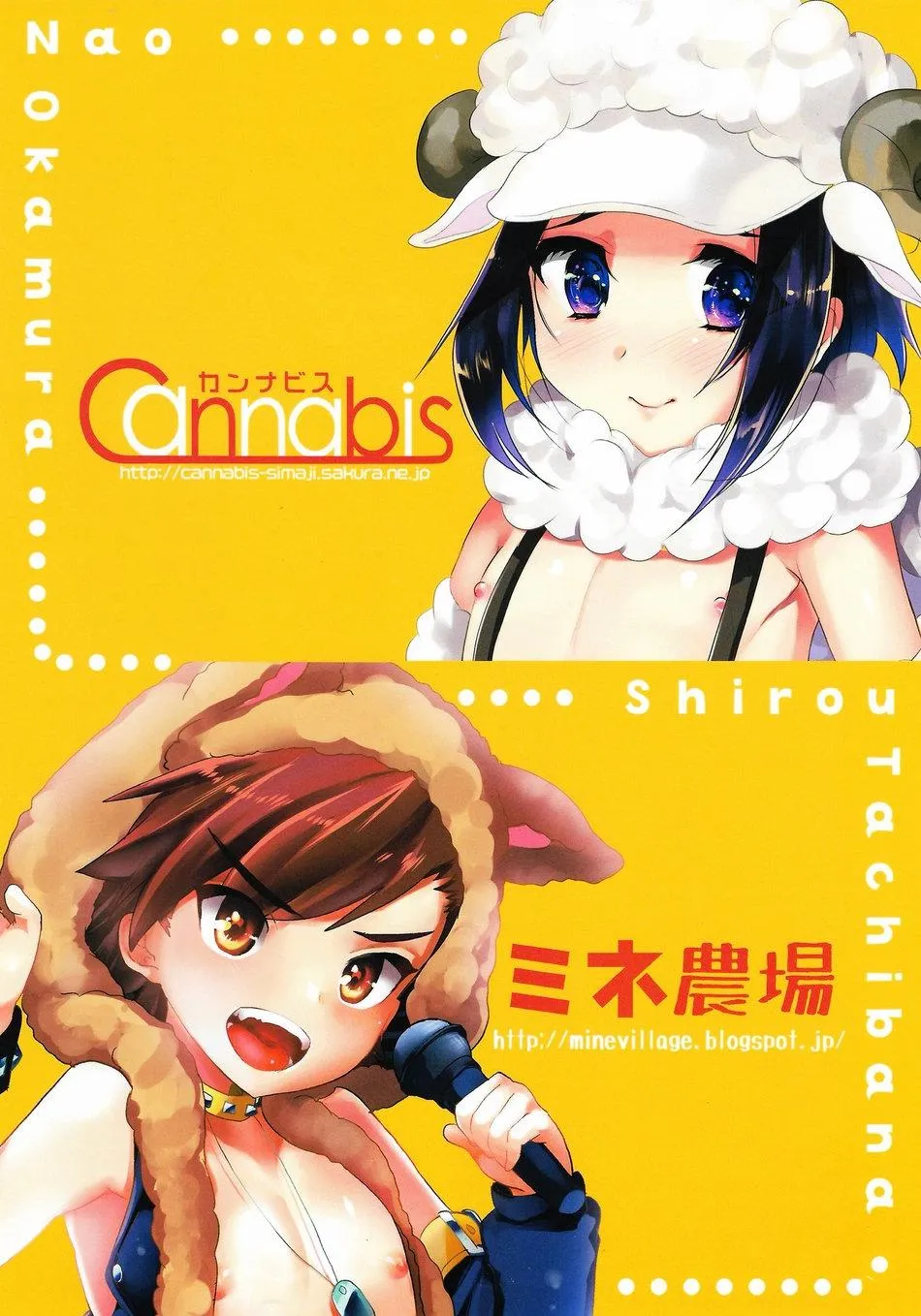 Tổng Hợp Oneshot Rape Chapter 116 Trang 34