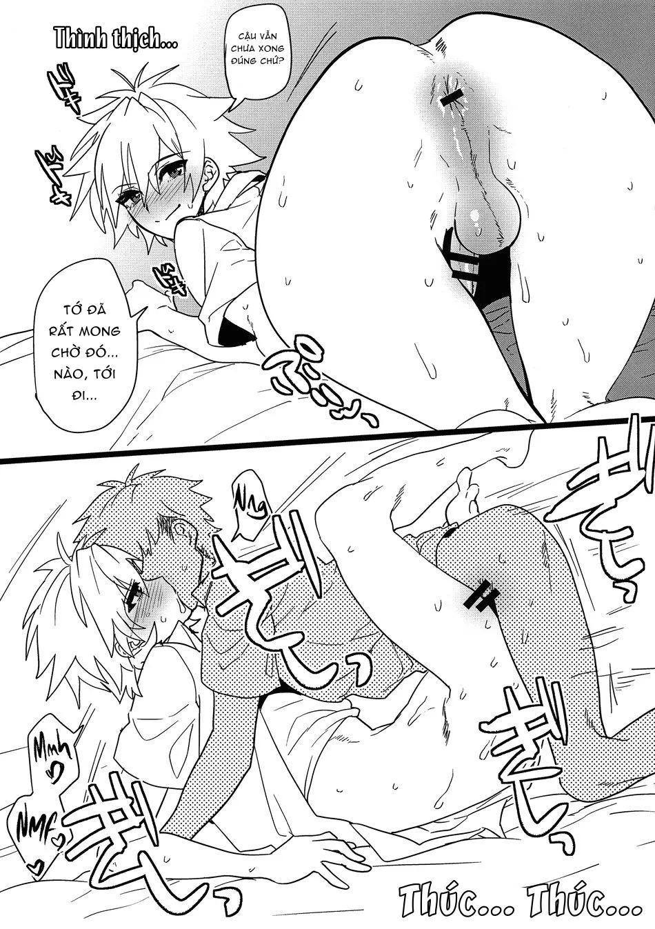 Tổng Hợp Oneshot Rape Chapter 117 Trang 6