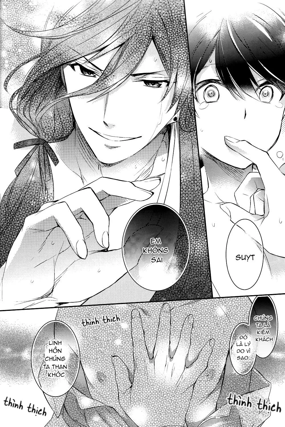 Tổng Hợp Oneshot Rape Chapter 119 Trang 12