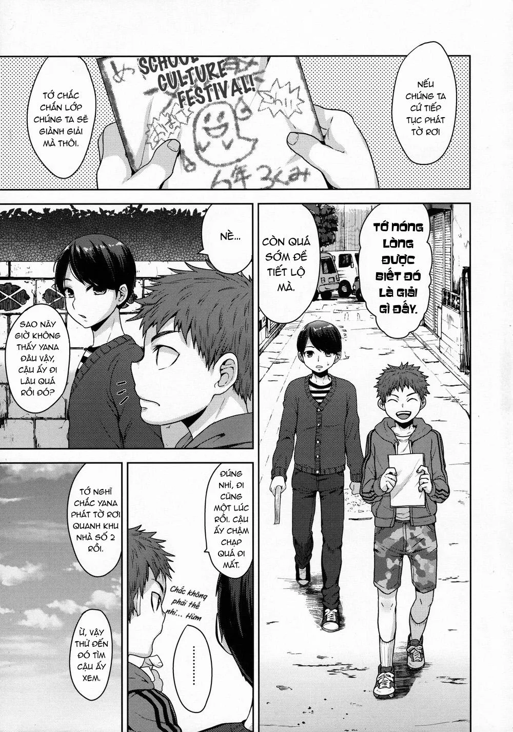 Tổng Hợp Oneshot Rape Chapter 12 Trang 6