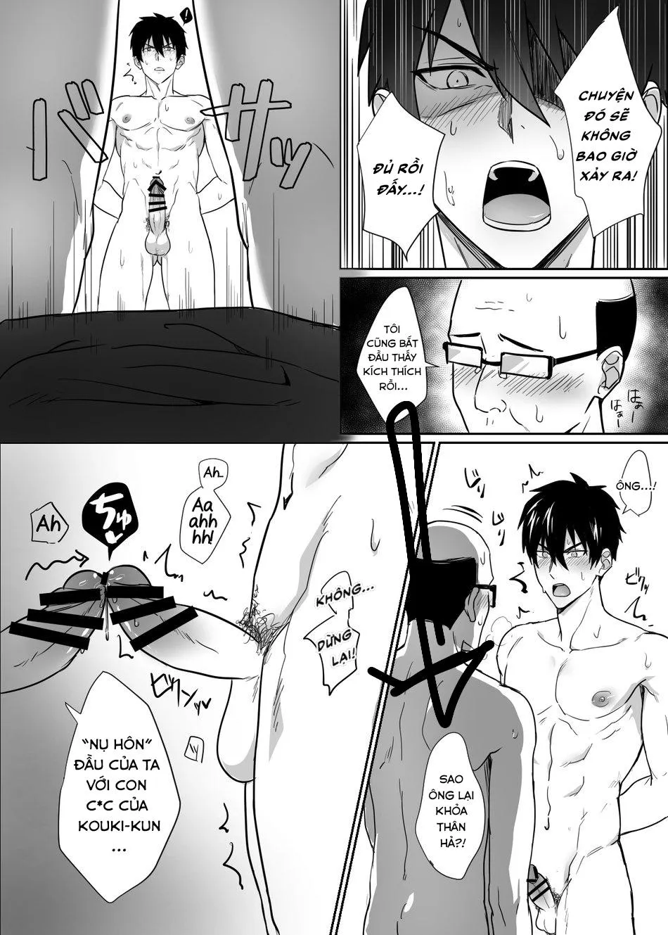 Tổng Hợp Oneshot Rape Chapter 120 Trang 11