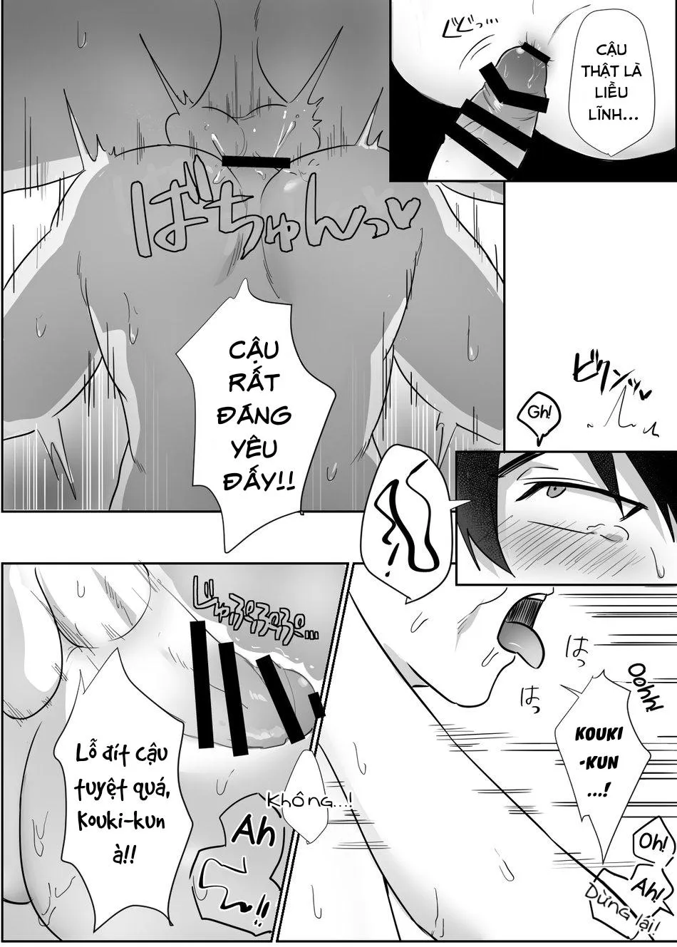 Tổng Hợp Oneshot Rape Chapter 120 Trang 27