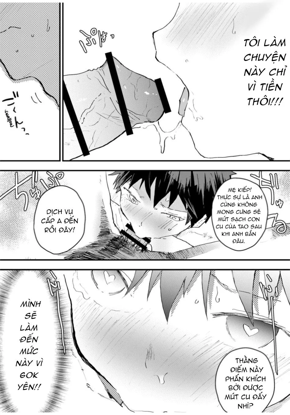 Tổng Hợp Oneshot Rape Chapter 123 Trang 14