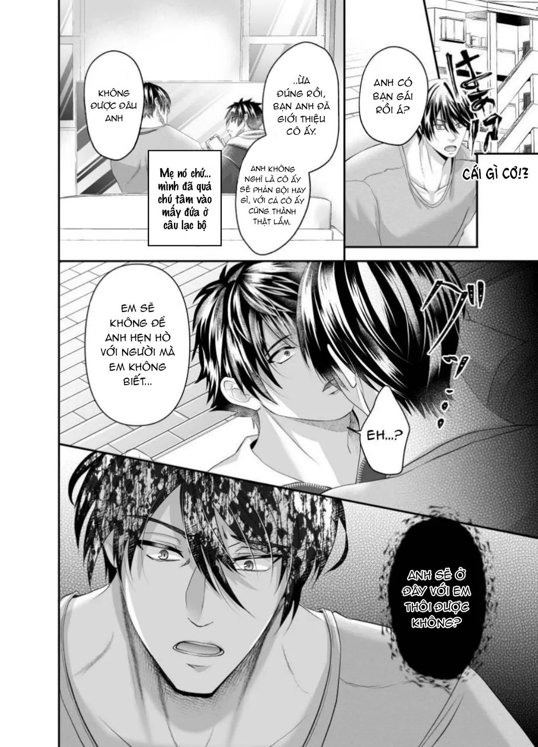 Tổng Hợp Oneshot Rape Chapter 129 Trang 10