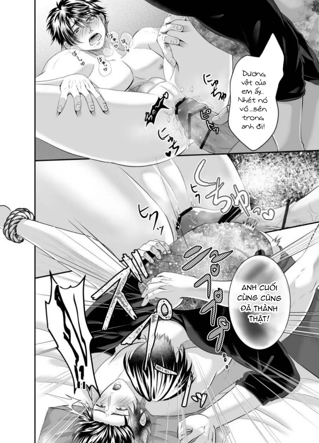 Tổng Hợp Oneshot Rape Chapter 129 Trang 18