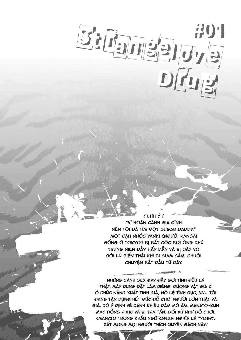 Tổng Hợp Oneshot Rape Chapter 13 Trang 4