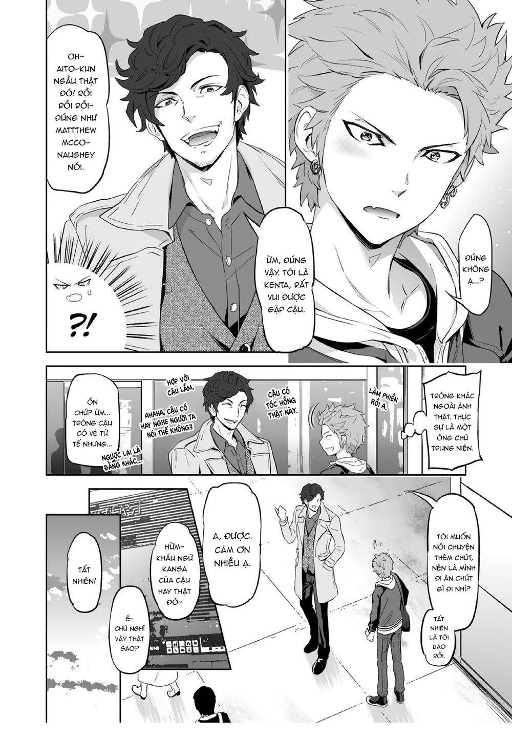 Tổng Hợp Oneshot Rape Chapter 13 Trang 6