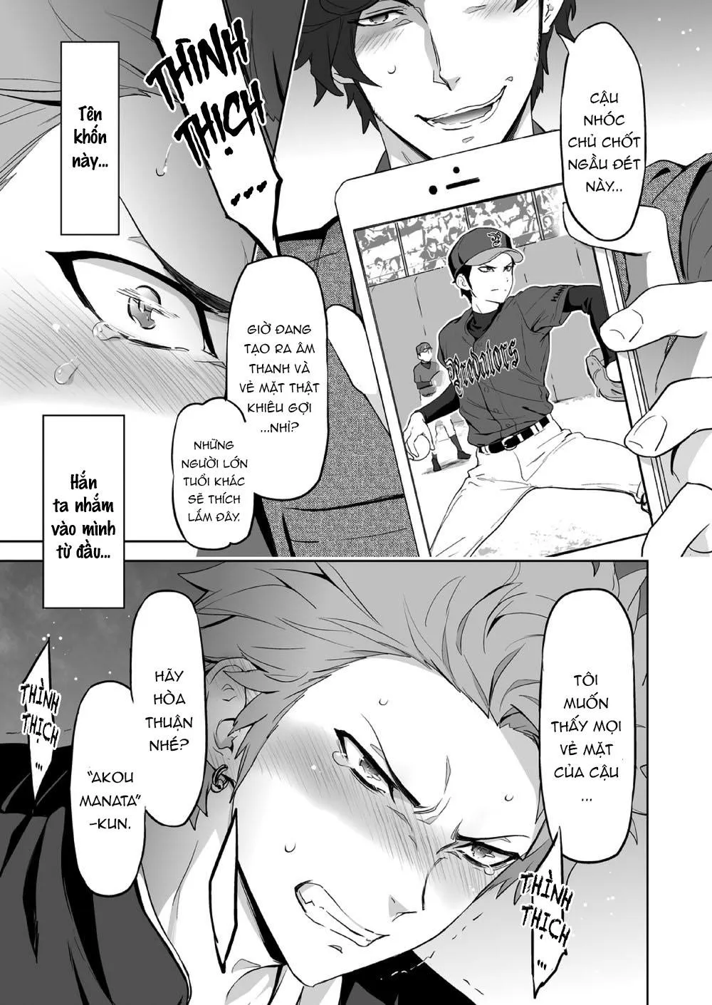 Tổng Hợp Oneshot Rape Chapter 13 Trang 13