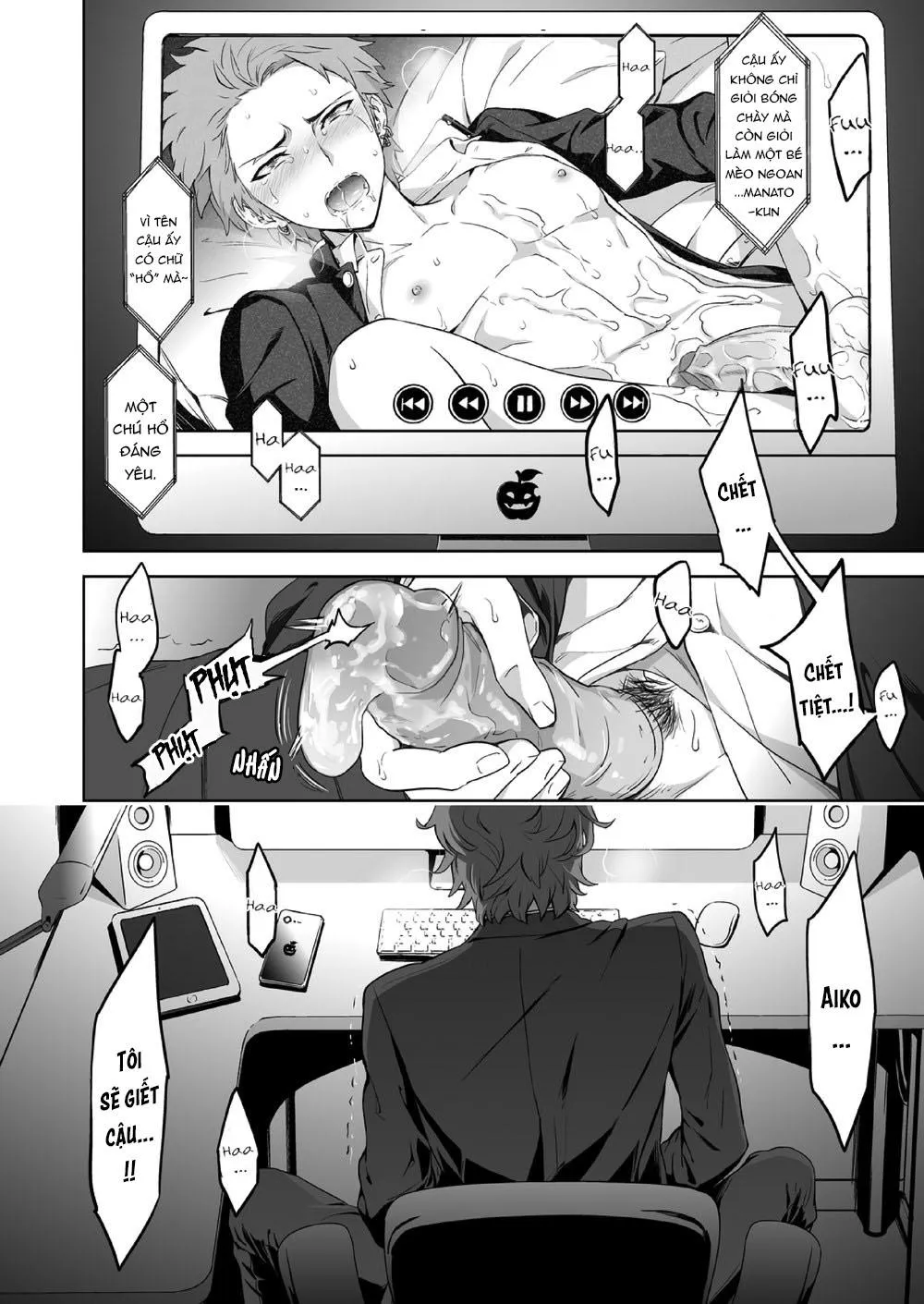 Tổng Hợp Oneshot Rape Chapter 13 Trang 32