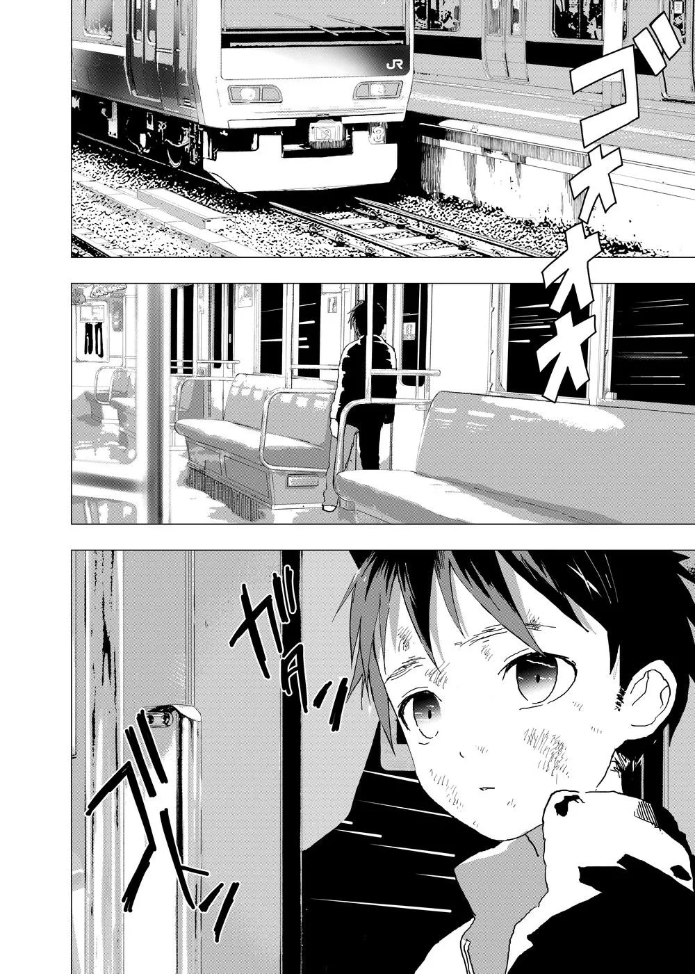 Tổng Hợp Oneshot Rape Chapter 131 Trang 22