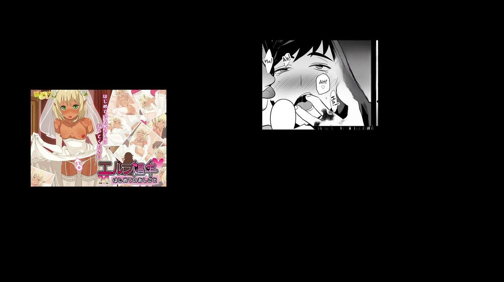 Tổng Hợp Oneshot Rape Chapter 133 Trang 26