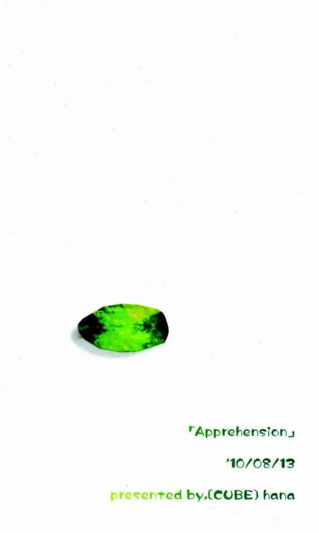 Tổng Hợp Oneshot Rape Chapter 136 Trang 26