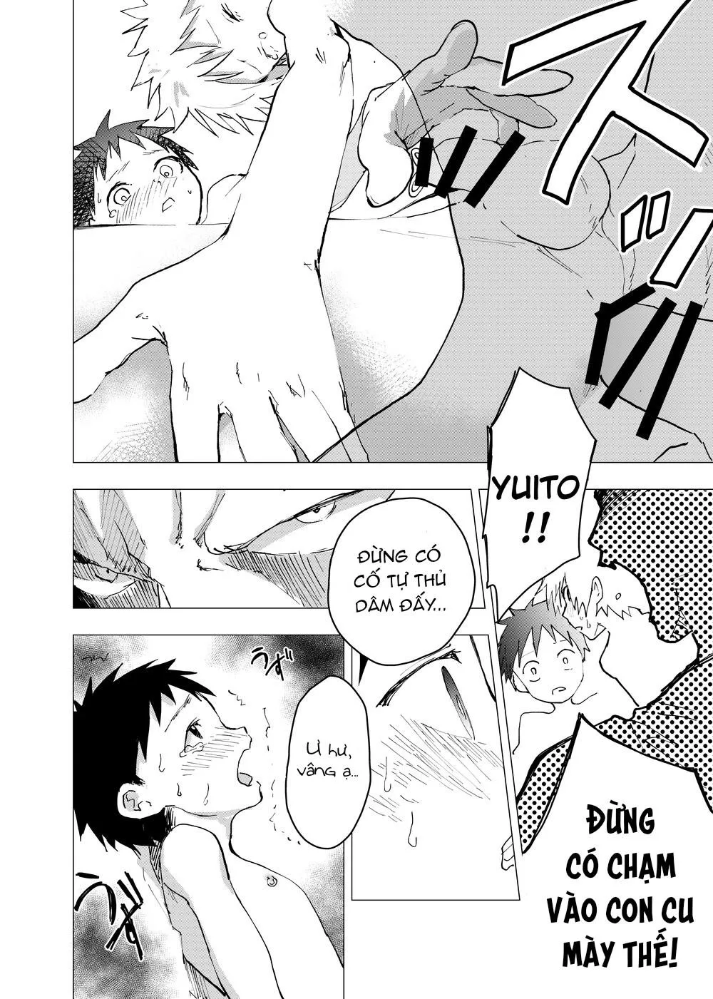 Tổng Hợp Oneshot Rape Chapter 138 Trang 6