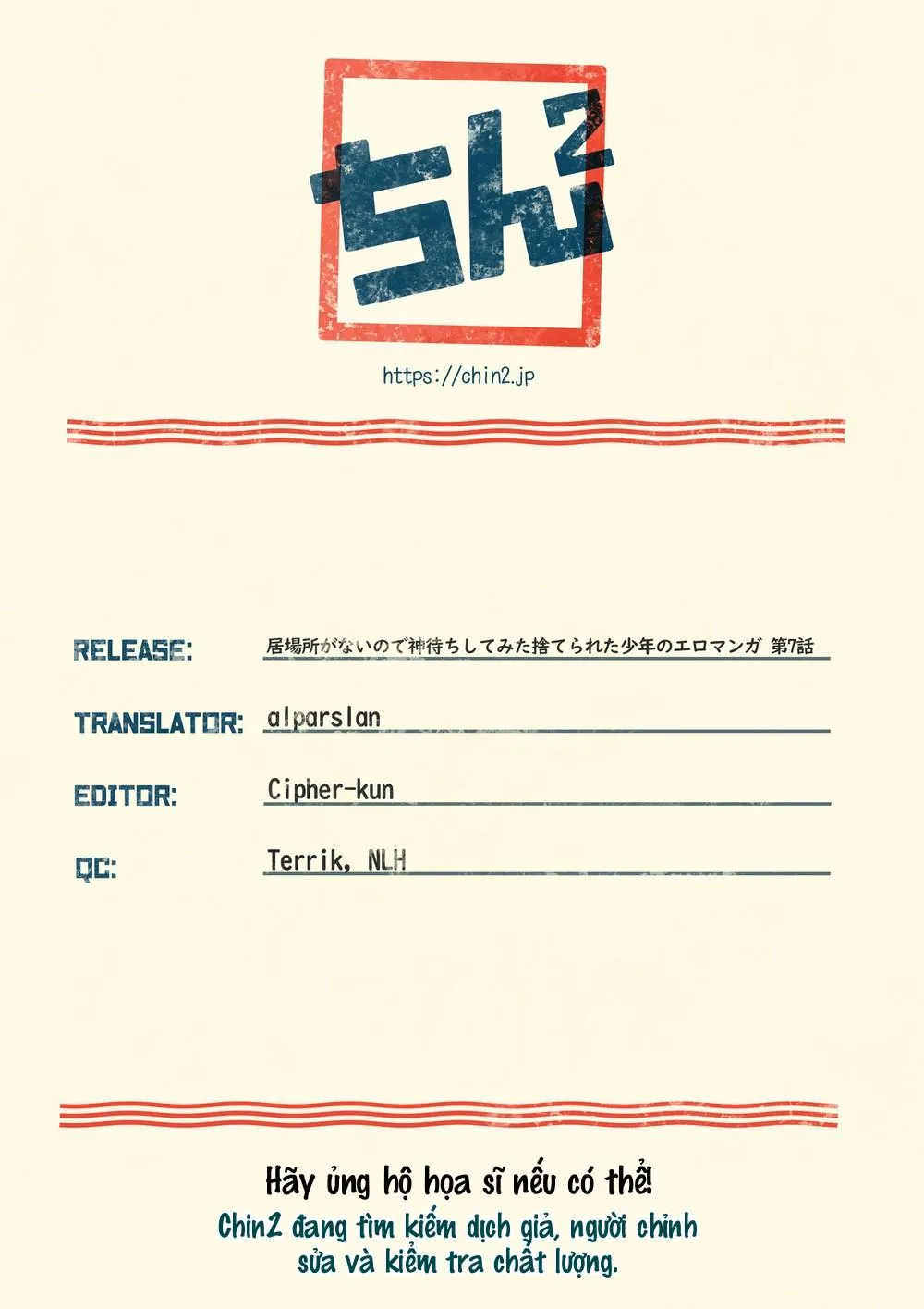 Tổng Hợp Oneshot Rape Chapter 138 Trang 30