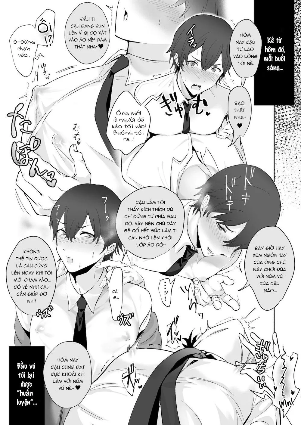 Tổng Hợp Oneshot Rape Chapter 14 Trang 16