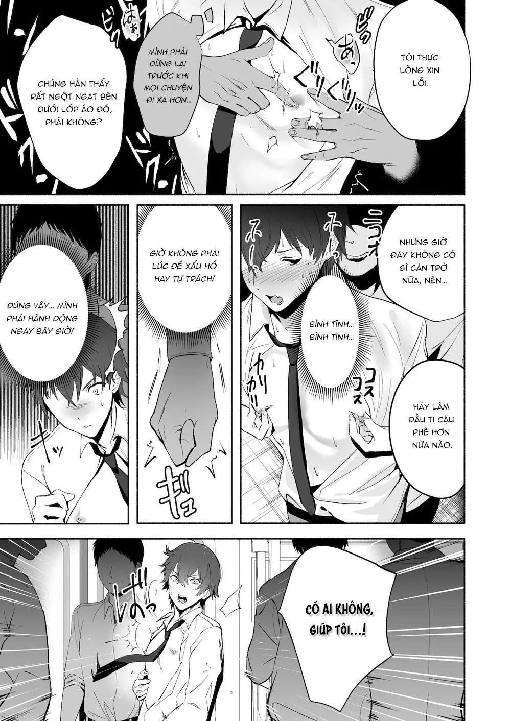 Tổng Hợp Oneshot Rape Chapter 14 Trang 26