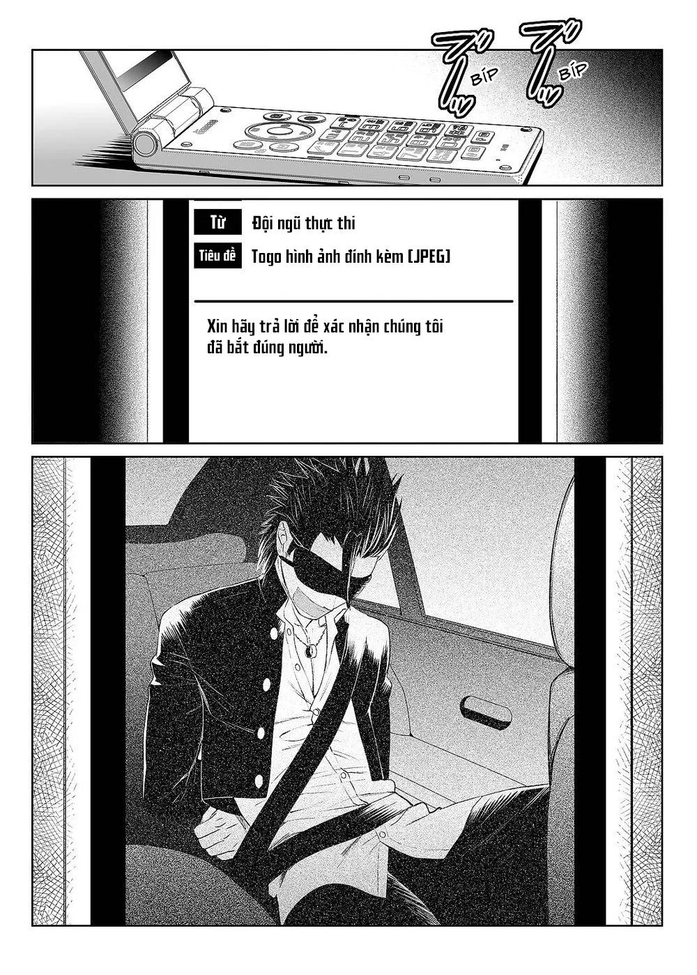 Tổng Hợp Oneshot Rape Chapter 142 Trang 13