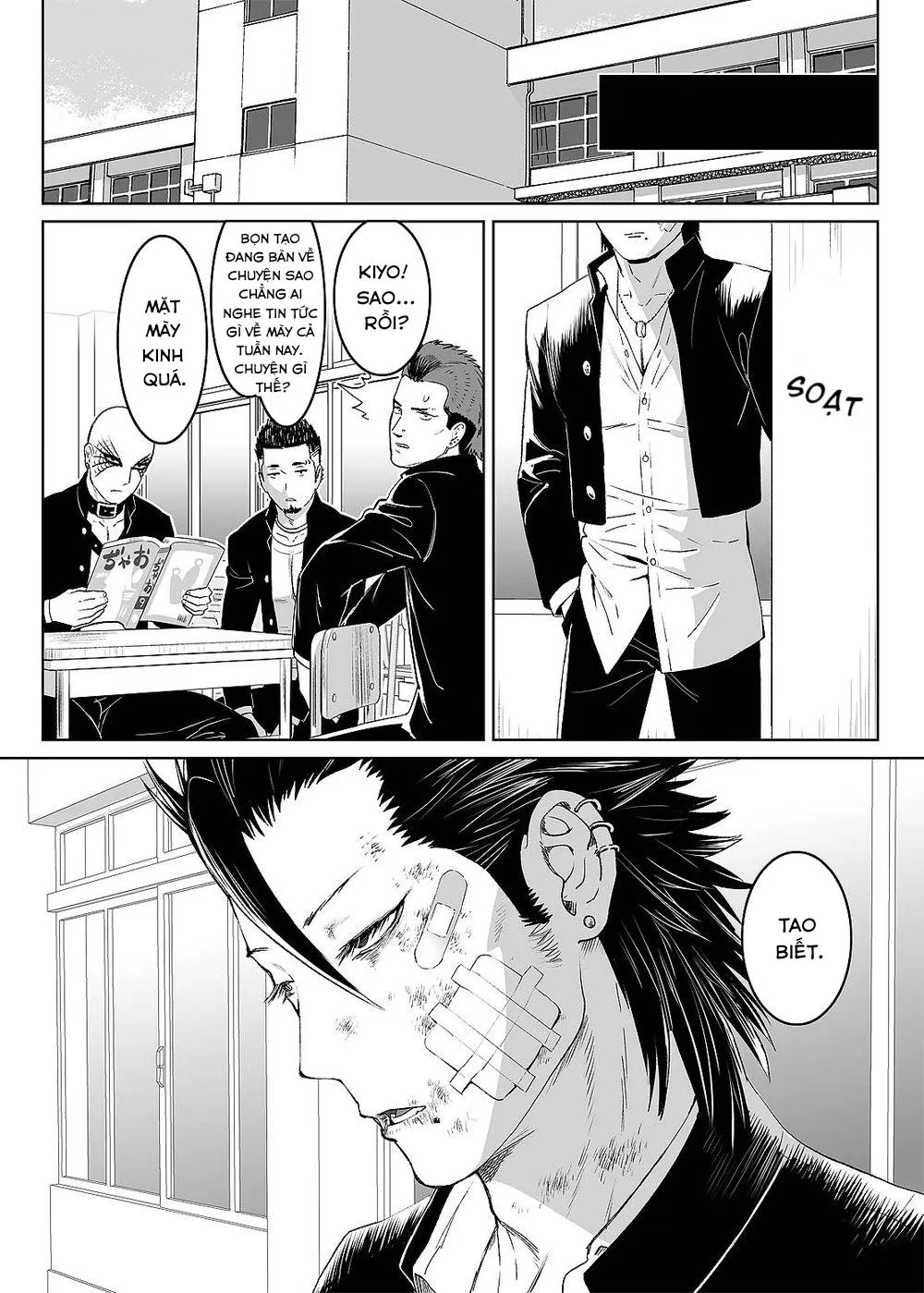 Tổng Hợp Oneshot Rape Chapter 143 Trang 22