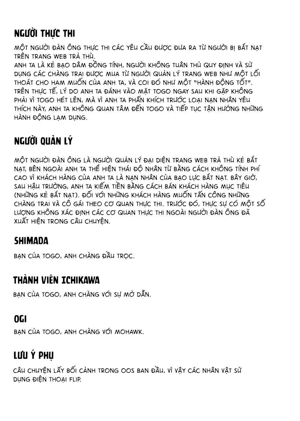 Tổng Hợp Oneshot Rape Chapter 144 Trang 24