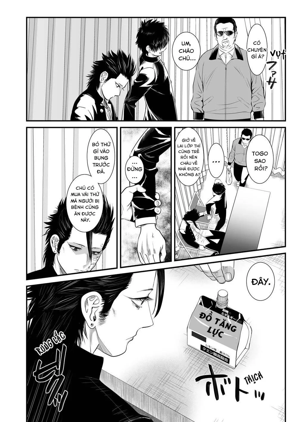 Tổng Hợp Oneshot Rape Chapter 146 Trang 7