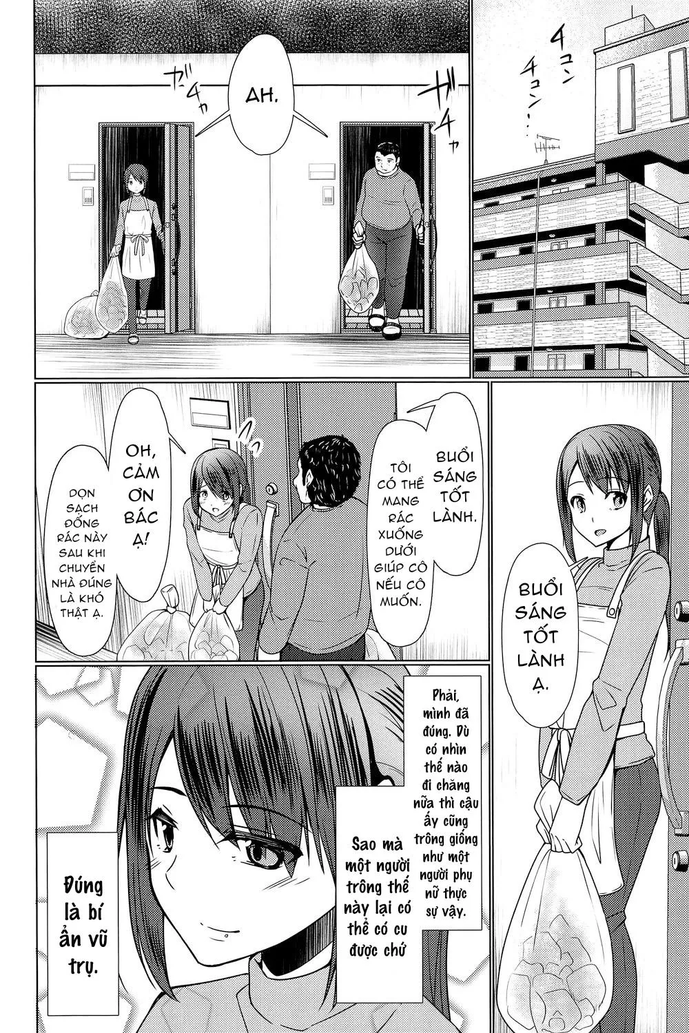 Tổng Hợp Oneshot Rape Chapter 150 Trang 12