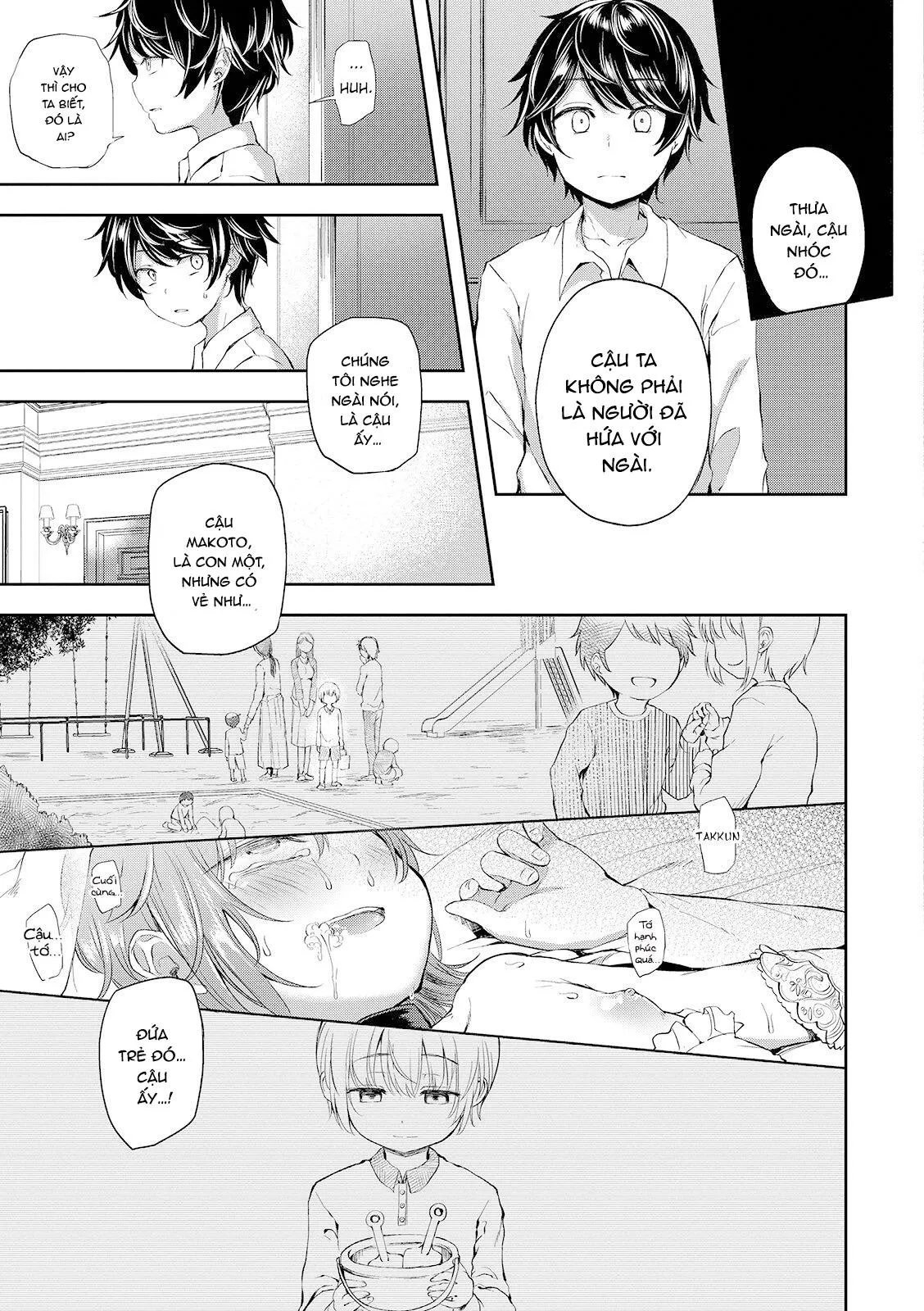 Tổng Hợp Oneshot Rape Chapter 155 Trang 19