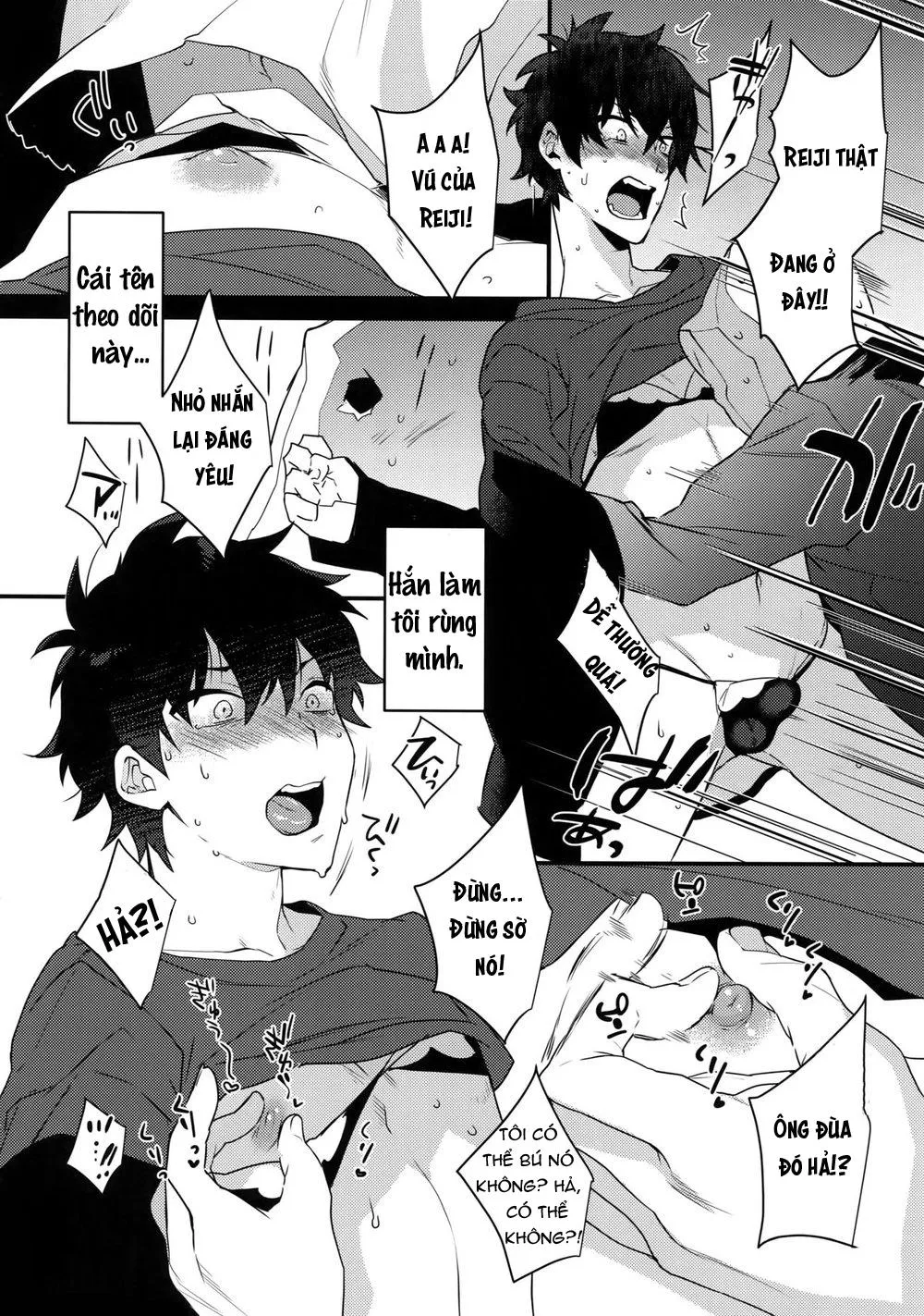 Tổng Hợp Oneshot Rape Chapter 16 Trang 9