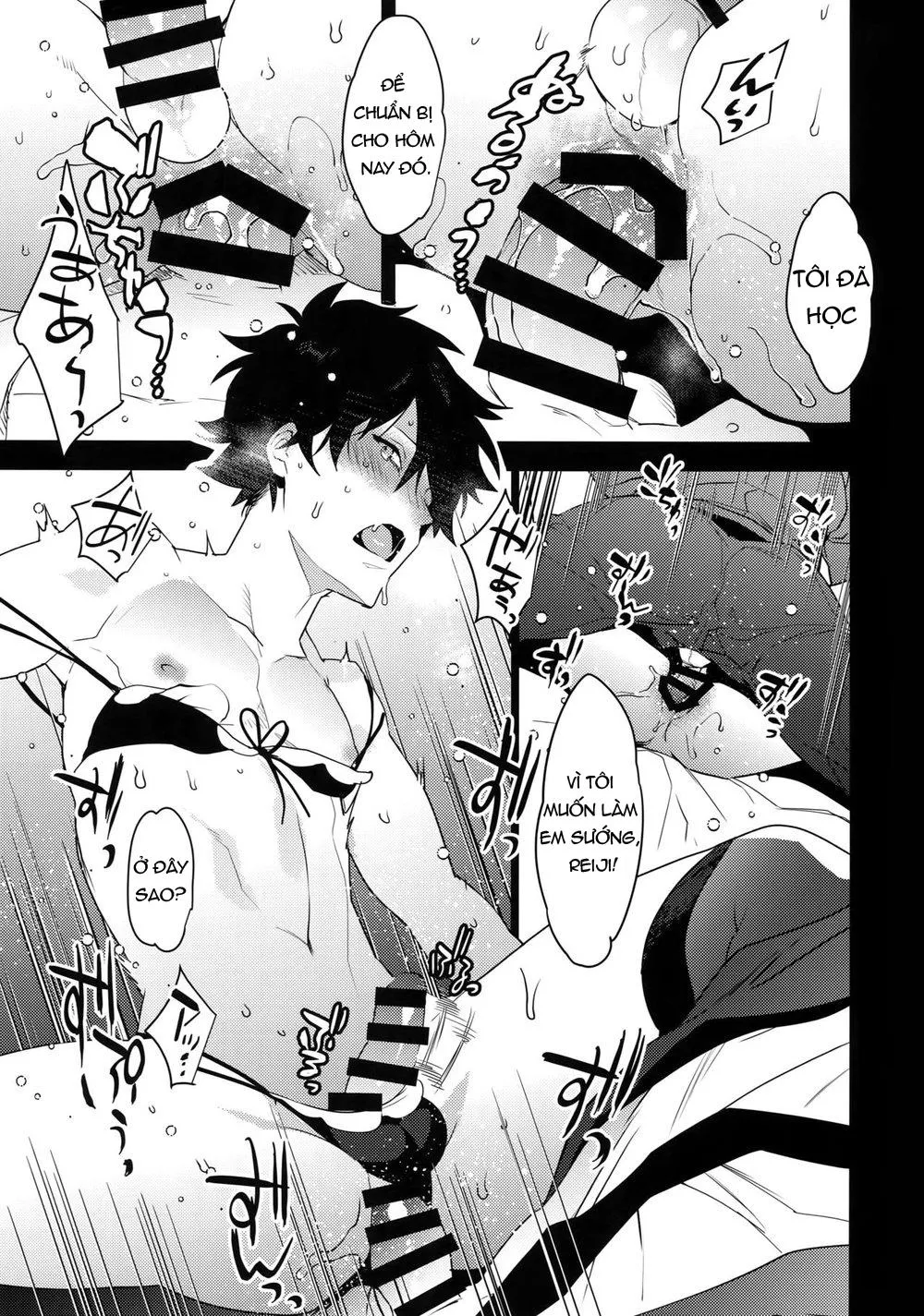 Tổng Hợp Oneshot Rape Chapter 16 Trang 16