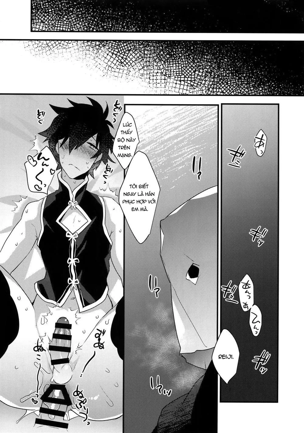 Tổng Hợp Oneshot Rape Chapter 16 Trang 23