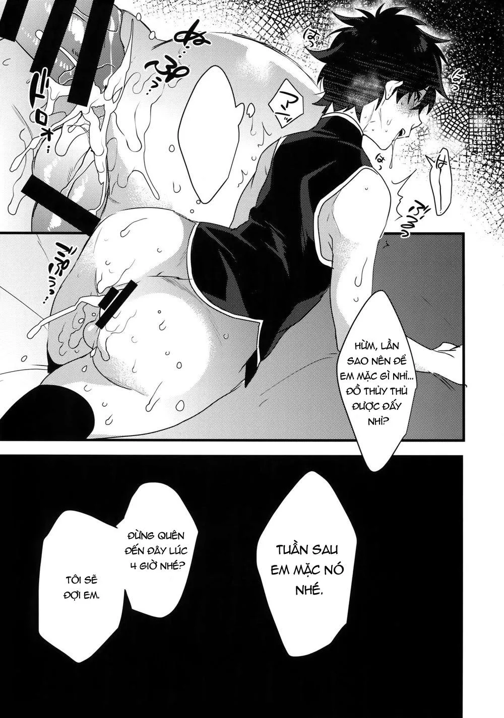 Tổng Hợp Oneshot Rape Chapter 16 Trang 24