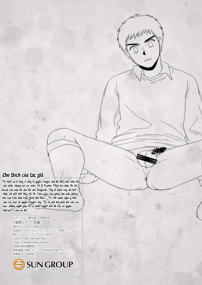 Tổng Hợp Oneshot Rape Chapter 162 Trang 23