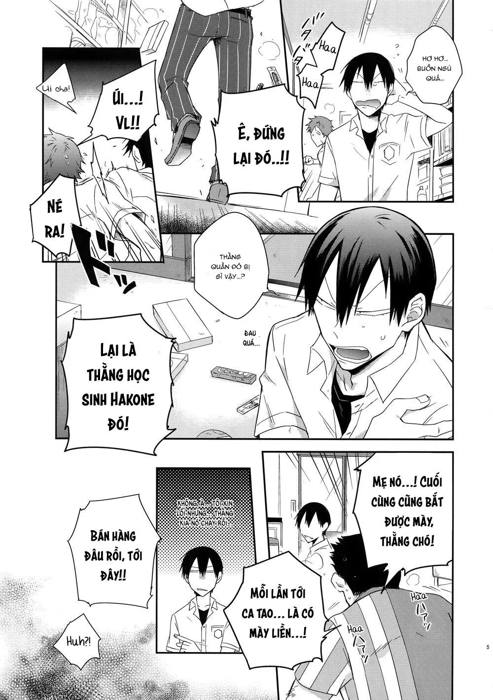 Tổng Hợp Oneshot Rape Chapter 17 Trang 4