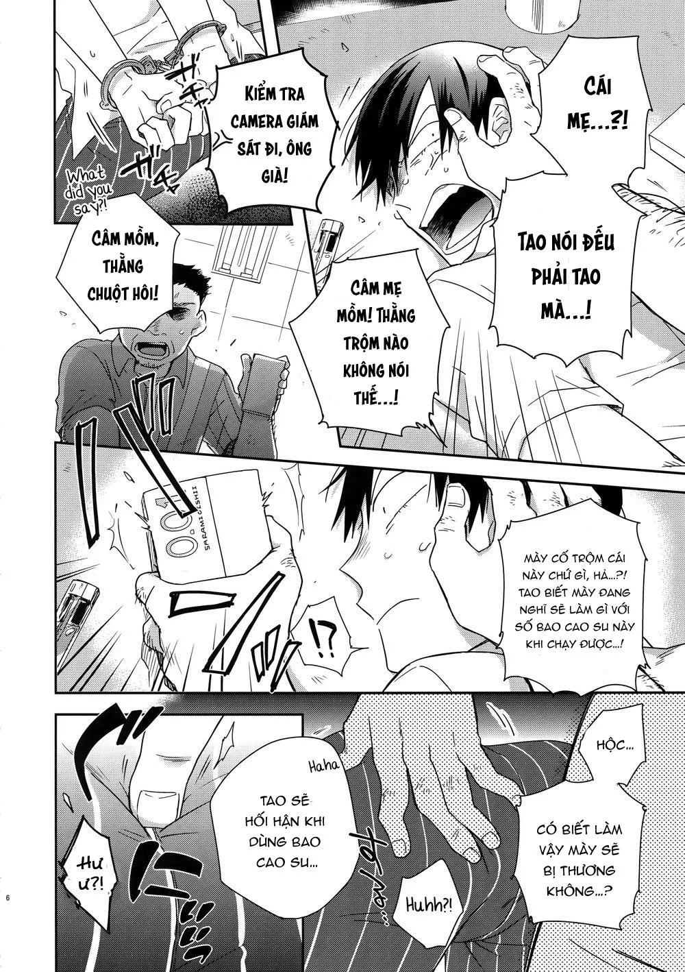 Tổng Hợp Oneshot Rape Chapter 17 Trang 5