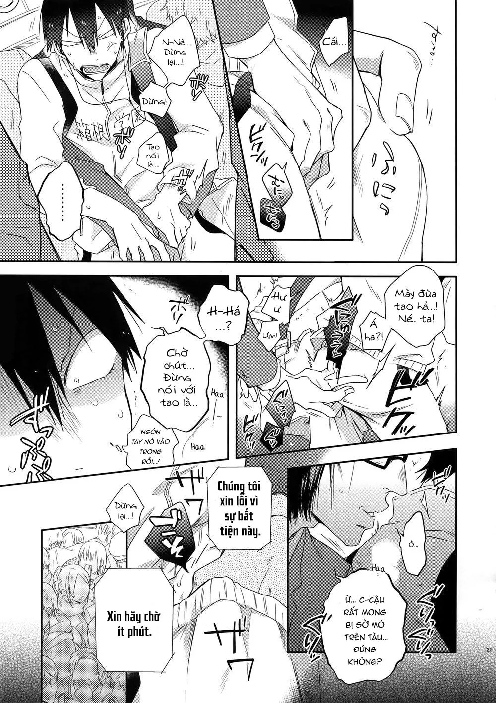 Tổng Hợp Oneshot Rape Chapter 17 Trang 23