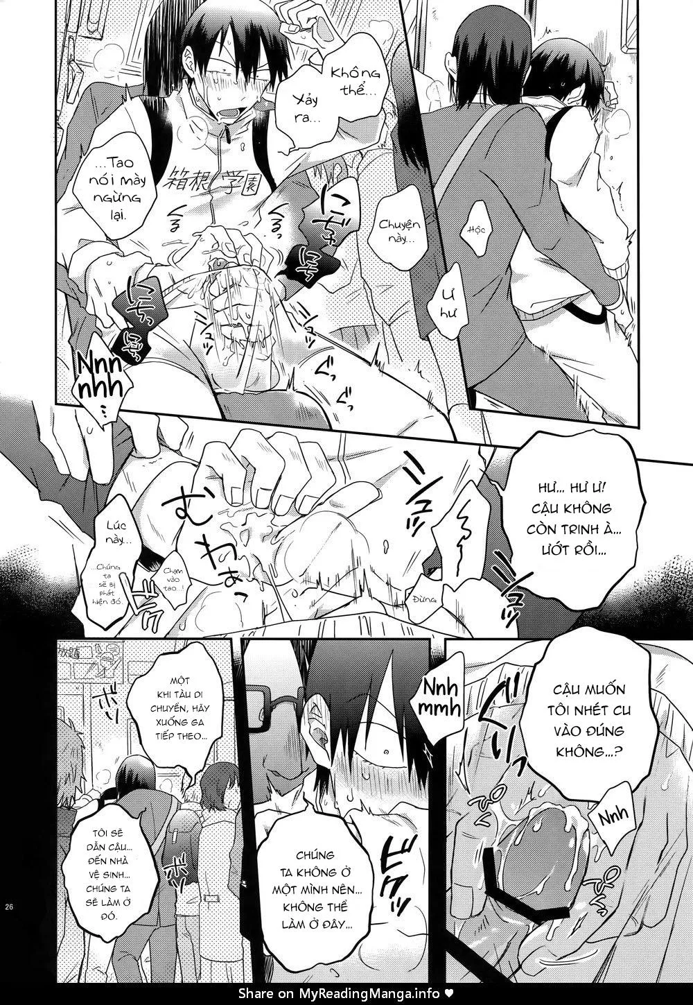 Tổng Hợp Oneshot Rape Chapter 17 Trang 24