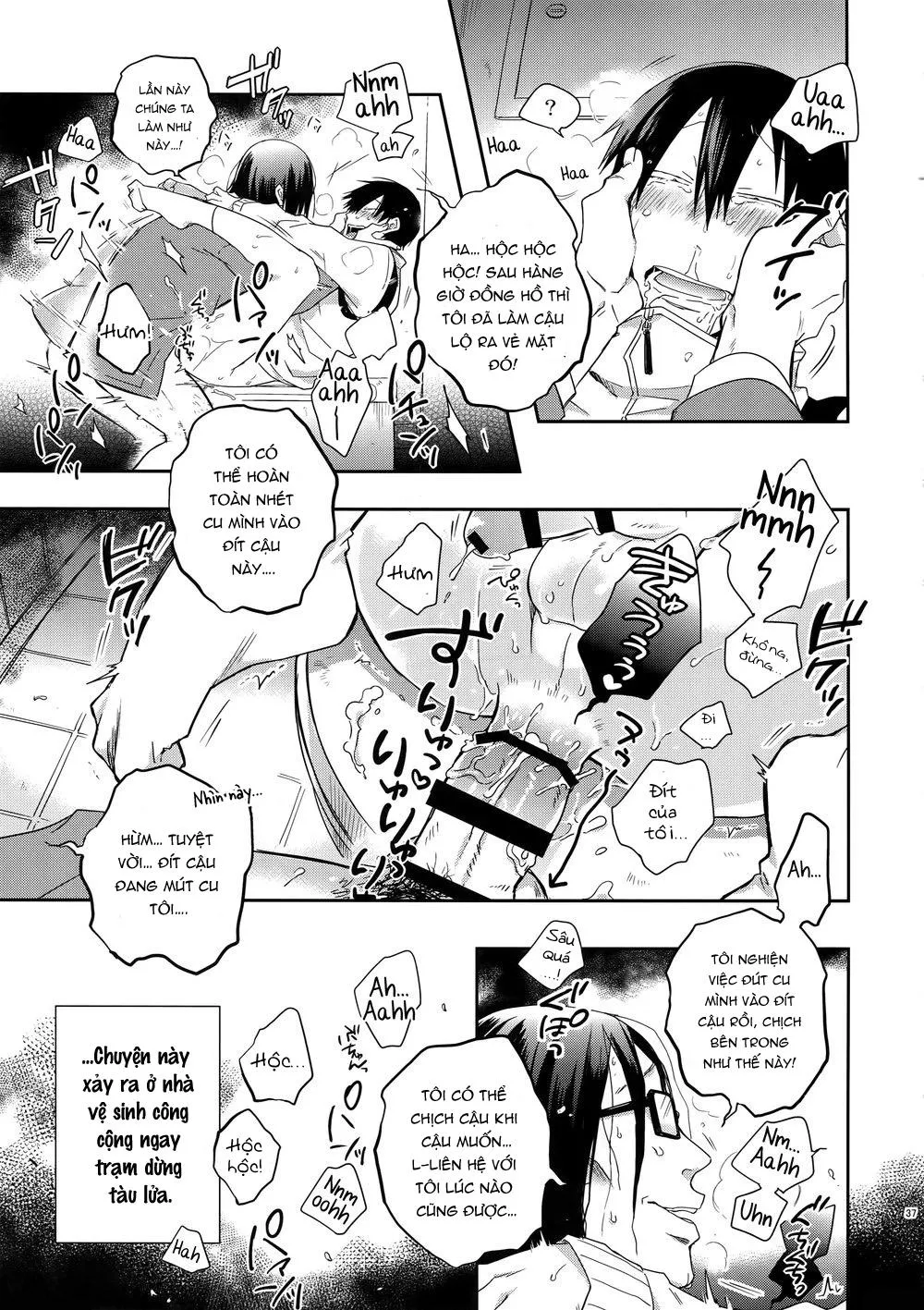 Tổng Hợp Oneshot Rape Chapter 17 Trang 35