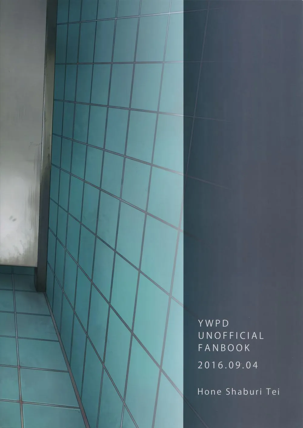 Tổng Hợp Oneshot Rape Chapter 17 Trang 39